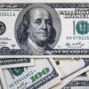 Dolar güne nasıl başladı? Dolar güne nasıl başladı?