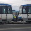 Son dakika: İstanbul'da tramvay seferlerinde aksama Son dakika: İstanbul'da tramvay seferlerinde aksama