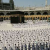 ﻿Kabe'de sosyal mesafesiz ilk namaz