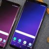 Samsung zamlı telefon fiyatlarını açıkladı Samsung zamlı telefon fiyatlarını açıkladı