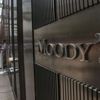 Moody's: İngiltere kredi zorlukları ile karşı karşıya