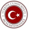 Bakanlıktan dış lastik ithalatına soruşturma Bakanlıktan dış lastik ithalatına soruşturma