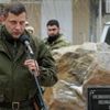 Donetsk lideri Zaharçenko patlamada öldü