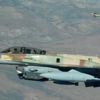 Lübnan'dan BM'ye İsrail savaş uçakları çağrısı Lübnan'dan BM'ye İsrail savaş uçakları çağrısı