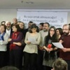 O akademisyenlerin bildirisi üzerine soruşturma başlatıldı