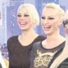 Beyaz'a 'terör' soruşturması