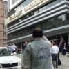 Adalet Bakanlığı binasına silahlı saldırı Adalet Bakanlığı binasına silahlı saldırı