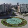 En son 2000 yılında ilan edilmişti En son 2000 yılında ilan edilmişti
