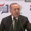 Erdoğan: Biz dışarıyla mücadele verirken... Erdoğan: Biz dışarıyla mücadele verirken...