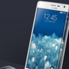 Samsung'tan benzersiz telefon Samsung'tan benzersiz telefon