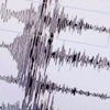 Tokat'ta korkutan deprem! Tokat'ta korkutan deprem!