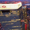 HSBC'ye siber saldırı: 2.7 milyon müşterimize ait bilgilere ulaşıldı HSBC'ye siber saldırı: 2.7 milyon müşterimize ait bilgilere ulaşıldı