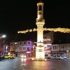 Bayburt’ta kamu çalışanlarının mesai saatleri 10.00-16.00 olarak belirlendi Bayburt’ta kamu çalışanlarının mesai saatleri 10.00-16.00 olarak belirlendi