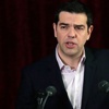 SYRIZA'nın meclis soruşturma önergesi kabul edildi SYRIZA'nın meclis soruşturma önergesi kabul edildi