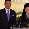 İBB Başkanı İmamoğlu: İnanç masası kuracağız İBB Başkanı İmamoğlu: İnanç masası kuracağız