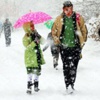İstanbul Valiliği Tatil Kararını Değiştirdi İstanbul Valiliği Tatil Kararını Değiştirdi