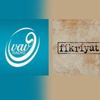 İslam, edebiyat ve fikir içeriklerinin yeni merkezleri: Fikriyat.com ve VAV Radyo İslam, edebiyat ve fikir içeriklerinin yeni merkezleri: Fikriyat.com ve VAV Radyo