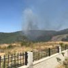 Çanakkale'de orman yangını Çanakkale'de orman yangını