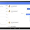 Bylock’tan sonra şimdi de TextNow Bylock’tan sonra şimdi de TextNow