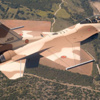 Fas F16 uçağı ortadan kayboldu Fas F16 uçağı ortadan kayboldu