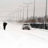 Elazığ Ve Bingöl’de Eğitime 1 Gün Ara Verildi