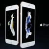 Apple iPhone 6S, iPhone 6S Plus ve iPad Pro'yu tanıttı