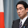 Japonya'dan Çin'e Kuzey Kore çağrısı