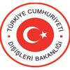 Türkiye, Hamas ve Fetih arasındaki uzlaşıdan memnun