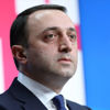 Komşu da duyurdu: Askerlerimizi geri çekeceğiz Komşu da duyurdu: Askerlerimizi geri çekeceğiz