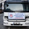 Gümüşhane’den Elazığ ve Malatya’ya yardım eli Gümüşhane’den Elazığ ve Malatya’ya yardım eli