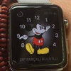 Sevgiliye kalp atışı yollamak isteyenlere: Apple Watch