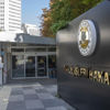 Türkiye'den İsrail'e kınama