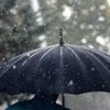 Meteoroloji'den kar uyarısı