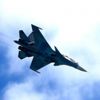 Rusya’da Su-30 savaş uçağı düştü