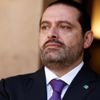 Lübnan eski Başbakanı Hariri: Ülke iç savaşa sürüklenme tehdidiyle karşı karşıya