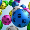 19 Aralık 2015 Sayısal Loto sonuçları 19 Aralık 2015 Sayısal Loto sonuçları