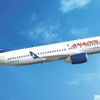 ﻿AnadoluJet, Ankara-Tebriz uçuşlarına başlıyor