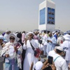 Arafat’ta büyük gün Arafat’ta büyük gün