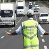 İstanbul trafiğine maç düzenlemesi İstanbul trafiğine maç düzenlemesi