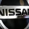 Nissan'dan elektrikli araç açıklaması
