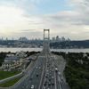 Son dakika: 15 Temmuz Şehitler Köprüsü'ndeki trafik normalleşme sürecinin başlamasıyla alışılan görüntülerine döndü Son dakika: 15 Temmuz Şehitler Köprüsü'ndeki trafik normalleşme sürecinin başlamasıyla alışılan görüntülerine döndü