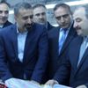 Güneydoğu’da işsizlik hamlesi Güneydoğu’da işsizlik hamlesi