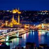 İstanbul'da 3 meydanın adı değiştirildi