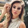 Şeyma Subaşı'ndan sevgilisiyle ilk paylaşım Şeyma Subaşı'ndan sevgilisiyle ilk paylaşım