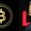 Eleştirilerin odağındaydı... Elon Musk'tan Bitcoin'e bir darbe daha Eleştirilerin odağındaydı... Elon Musk'tan Bitcoin'e bir darbe daha