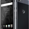 BlackBerry'nin yeni telefonu tanıtıldı