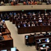 İsrail'de parlamento feshedildi İsrail'de parlamento feshedildi