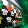 Trabzonspor müzesinde Fenerbahçe forması Trabzonspor müzesinde Fenerbahçe forması