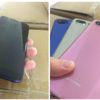 Gionee S1 26 Kasım’da tanıtılacak