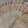 İstihdam seferberliğine 8 bin kişilik destek İstihdam seferberliğine 8 bin kişilik destek